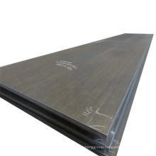 ASTM A569 Hot Rolled Carbon Steel Plate